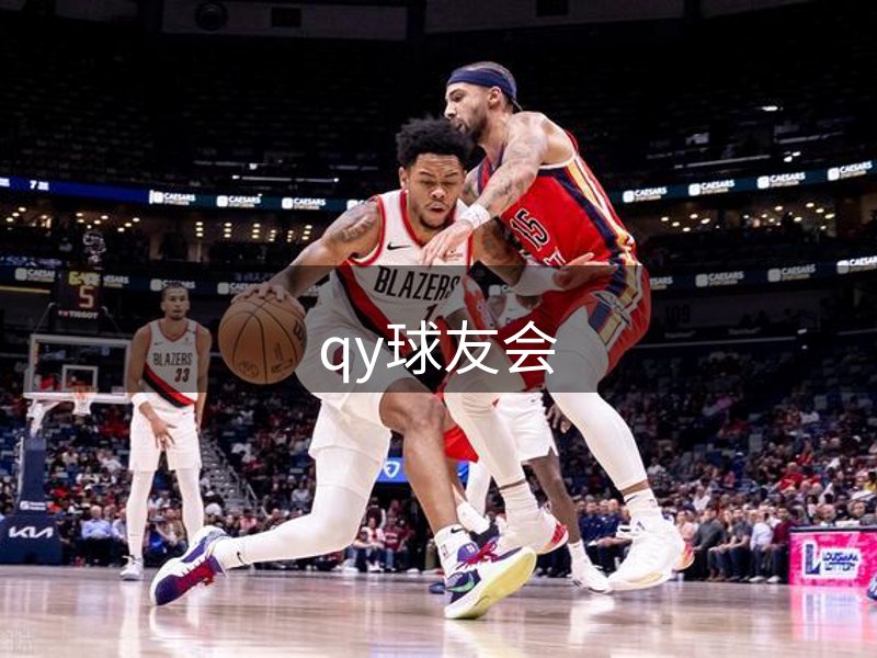公司立足之本
